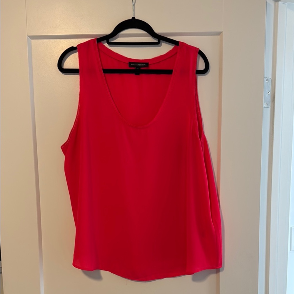 Donated ♥️FINAL PRICE ♥️ Banana Republic Tank Top